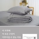 센텀파크요양병원 이미지