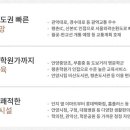 평촌래미안푸르지오 이미지