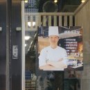 청춘국밥 이미지