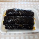예스꼬마김밥
