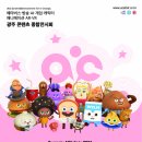 진흥 에이스 이미지