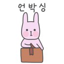 나노라이프 이미지