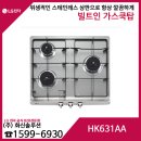 (주)성실솔루션 네이버블로그