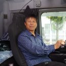 성일교통(주) 이미지