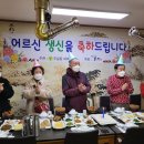 송정가게