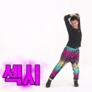 공기반소리반 노래연습장 이미지