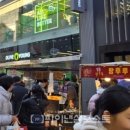 성문모터스