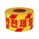 대광산업사 네이버블로그