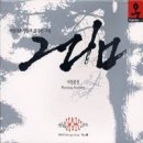 꽃별 이미지