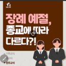 감물초등학교 | 챗GPT 김진희 강사의 무료강연 후기(충북대학교)