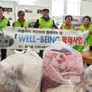 경주세탁 이미지