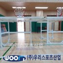 대전비래초등학교 이미지