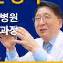 항사랑외과의원 이미지