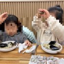 소문난해물칼국수왕돈까스