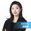 이명희어학원