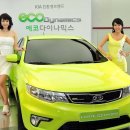 에코주유소 이미지