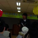 묘량중앙초등학교 이미지