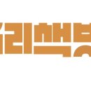 용산-후암-139 이미지