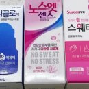 신도약국 이미지