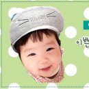 아이러브아토