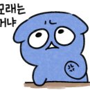 낭만 노래연습장 이미지