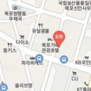 미세상피부과의원 이미지