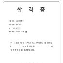 에이플러스독서실 이미지