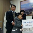 충주해솔유치원 이미지