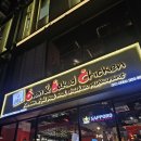 김상식 | 하노이 미딩 맛집 추천｜분위기 좋은 오븐 베이크드 치킨 치맥 후기