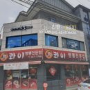 탑애드플랜