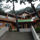 성주산자연휴양림 이미지