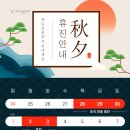 플로리스의원 이미지