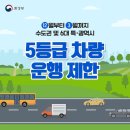 도안대한민국공인중개사사무소 이미지