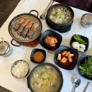 경주시청 증축관 1층 화장실 | 경주 동천동 국밥 맛집, 내조국 국밥 경주점 : 해장 맛집 추천