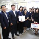 천안시청노동조합 이미지