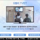 광고회사한강 이미지