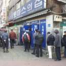 바램과믿음 이미지