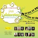 이든기획