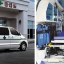 (주)성우모터스 이미지