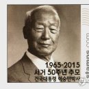 우표박사 이미지