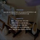 포포인츠 바이 쉐라톤 수원 이미지