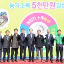 강진군농협쌀조합공동사업법인 강진공장 이미지