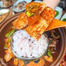제주참수산