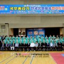 익스트림 킴스 합기도 이미지