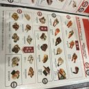 장전온천천로 이미지