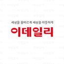 100-1-000040 이미지