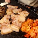 돌쇠삼겹살 | 돌쇠돌구이 세종 나성동 삼겹살 맛집 후기