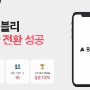 달성상회 이미지