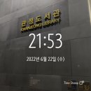 태림메디칼 | 발가락골절 보험 골절진단비 100만원 수령후기 / 사당동 정형외과