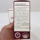 유바이오텍(주) 이미지